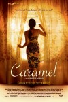 Caramel Poster