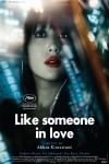 Like Someone in Love Poster