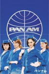 Pan AM TV Series