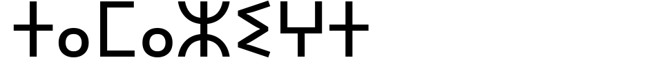 Noto Sans Tifinagh Font Preview
