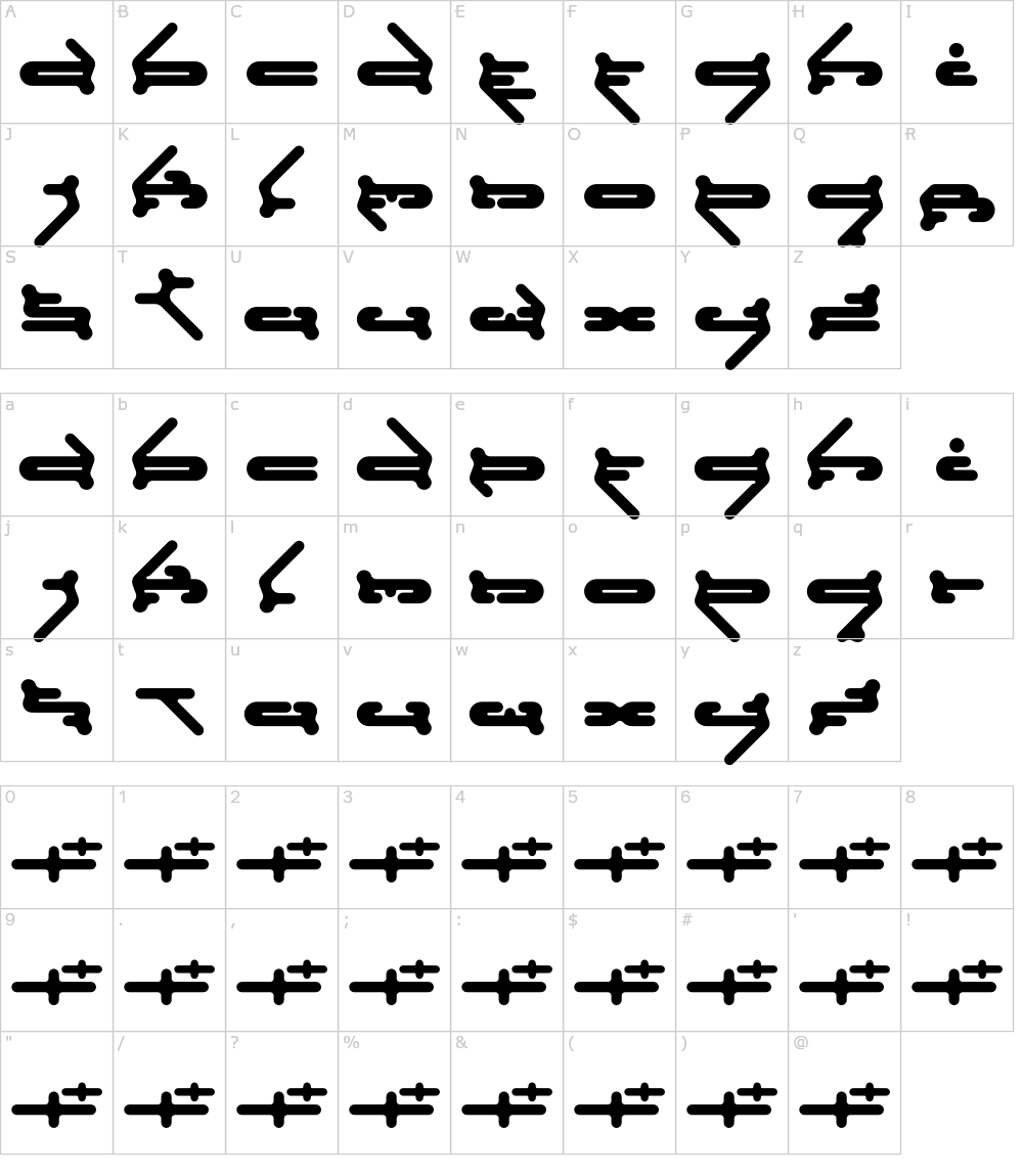 フォントの文字: Giga