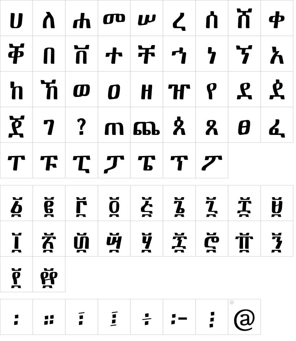 Characters: Tayitu Font