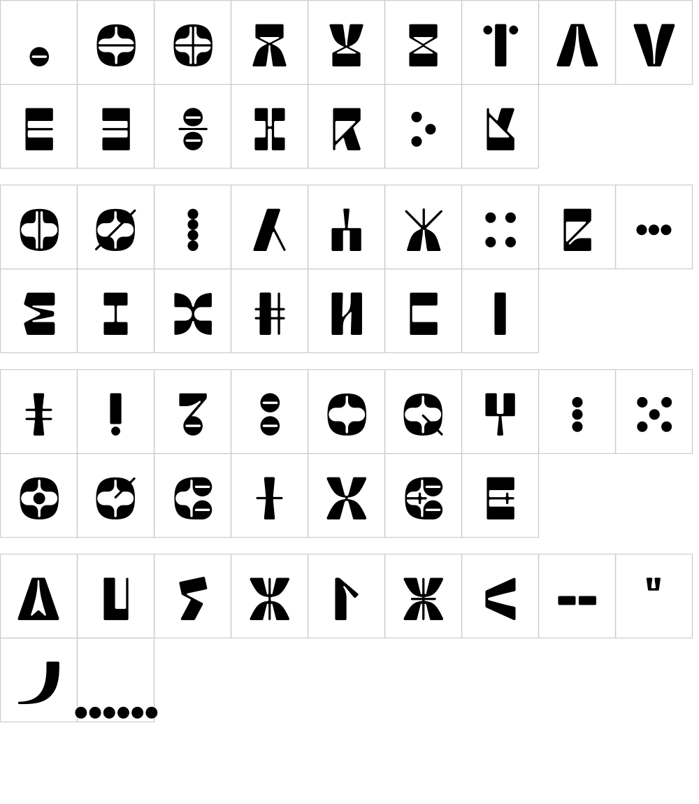 フォントの文字: Amdal