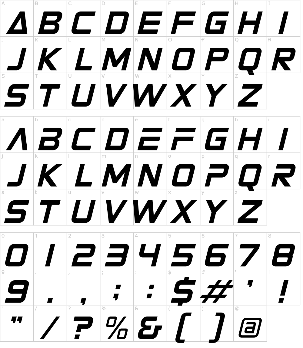 字体字符: Barakat