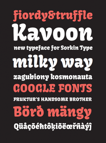 Kavoon – Free Brush & Ink Font