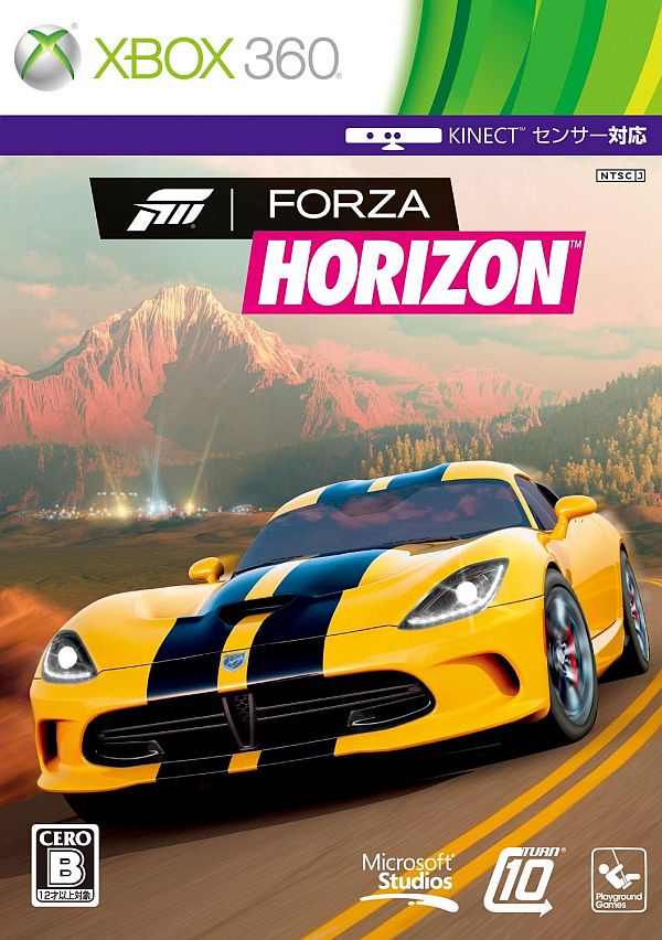 Forza_Horizon