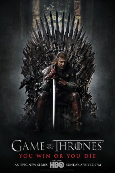 Police Game of Thrones