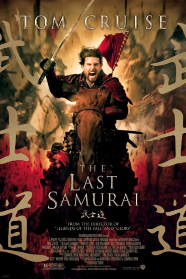 The Last Samurai Font
