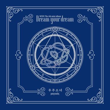 Dream Your Dream Font