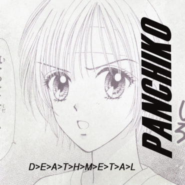 Panchiko Font