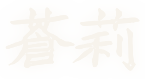 monogram-fonts